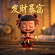 瓦力机械制造有限公司
